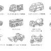 「トミカ」のデザイン (全11種類)