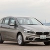 BMW 2シリーズ グランツアラー