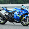 GSX-R1000R