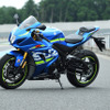 GSX-R1000R