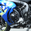 GSX-R1000R