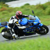 GSX-R1000R