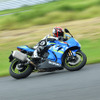 GSX-R1000R