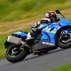 GSX-R1000R