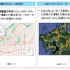 沖縄と九州ではデータの収集を開始している