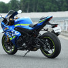 GSX-R1000R