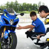 GSX-R1000R