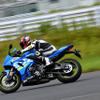 GSX-R1000R