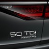 アウディの新グレード表記。新型A8の「50TDI」グレード