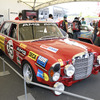 AMG 300 SEL 6.8