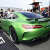 Mercedes-AMG GT R
