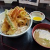 定食たちばな