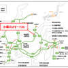 路線図