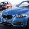 BMW 2シリーズ