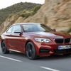 BMW 2シリーズ クーペ