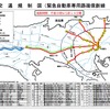 首都直下地震を想定した大規模防災訓練で交通規制を実施