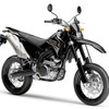 ヤマハ WR250X 発売…WR250Rのスーパーモタード仕様