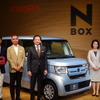 新型N-BOX発表会