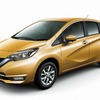 日産 ノート e-POWER メダリスト