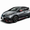 日産 ノート e-POWER NISMO