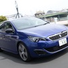 プジョー 308 GT BlueHDi