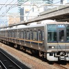 JR西日本のICOCA近畿圏エリアでも2018年秋からポストペイでPiTaPaを利用できるようになる。写真は東海道本線・山陽本線（JR神戸線）の三ノ宮駅。