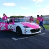 第28回メディア対抗ロードスター4時間耐久レース