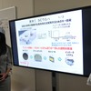 SiCウエハの高品質種結晶作成技術について説明するデンソー先端研究1部長の伊藤みほ 工学博士
