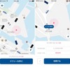 タクシー配車アプリ「タクベル」の画面