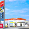 【新聞ウォッチ】消える「エッソ」「モービル」、JXTGエネのスタンドを「ENEOS」に統一 画像