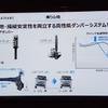 ホンダ N-BOX 新型