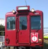 懐かしの系統板を掲出した620系電車。