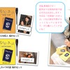 関西を拠点に活躍する女性アイドル・児島真理奈さん（右）が、「名探偵へのきっぷ」（左）を直接販売する。