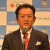 日本マイスター検定協会 田島史郎 代表理事