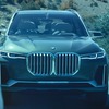 BMWコンセプトX7 iパフォーマンス