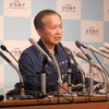 秋田県内陸南部の地震は最大震度5強、メキシコ沖地震は予想の範囲 画像