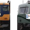 元近鉄車（左）と元南海車（右）が使われる臨時急行『奧大井』。懐かしの円形や台形型のヘッドマークが取り付けられる。