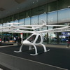 Volocopter 2X