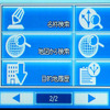 PNDにも7型のビッグモニター搭載