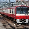 京急電鉄は10月28日にダイヤ改正を実施。羽田空港から横浜方面に直通するエアポート急行を増発する。