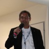 AVLの代表として挨拶するDirk Geyer氏（head of product center safety and security）