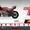 「MotoGP 17」