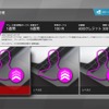 「MotoGP 17」