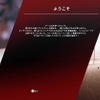 「MotoGP 17」