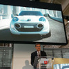 【フランクフルトモーターショー07】シトロエン Cカクタス…ディーゼルハイブリッド