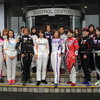 KYOJO CUP 第2戦