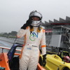 優勝した小山美姫