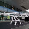メルセデスベンツが公開した『Volocopter 2X』。満充電で27分の飛行が出来る