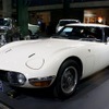 トヨタ2000GT