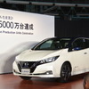 日産自動車、新型リーフ オフライン式典